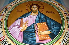 Biserica ortodoxa, Iliesi , Foto: WR