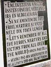Coloana_memoriala 1942, Matrici , Foto: WR