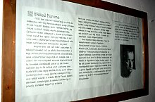 Casa memoriala Sükösd Ferenc, Ocna de Jos 