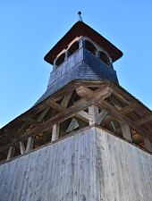 Biserica reformata, Paltinis 