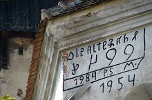 Ațel, Biserica evangelică fortificată, Foto: Jakabffy Tamás