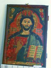 Remetei kolostor, Remetei kolostor , Fotó: WR