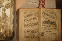 Remetei kolostor, Remetei kolostor , Fotó: WR