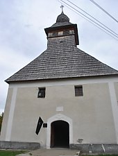 Biserica ortodoxa, Baia Sprie , Foto: WR