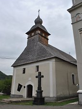 Biserica ortodoxa, Baia Sprie , Foto: WR