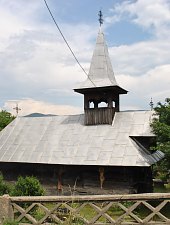 Biserica veche, Surdesti , Foto: WR