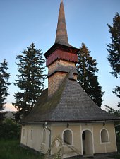 Berința, Foto: WR
