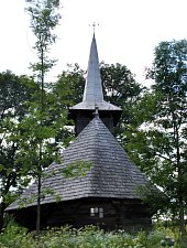 Dobricu Lăpușului, Dobricu Lăpușului, Biserica de lemn ortodoxă, Foto: Țecu Mircea Rareș