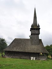 Biserica de lemn, Inau , Foto: WR