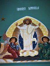 Wooden church, Leurda , Photo: WR