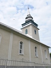 Măgureni, Foto: WR