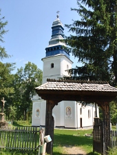 Rus, Foto: WR