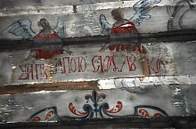 Ortodox templom, Horgospataka , Fotó: WR