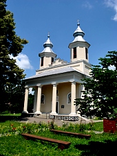 Unguraș, Foto: WR