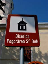 Biserica ortodoxa, Apa , Foto: WR