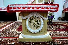 Biserica reformata, Apa , Foto: WR