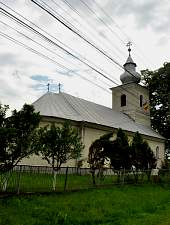 Bușag, Foto: WR