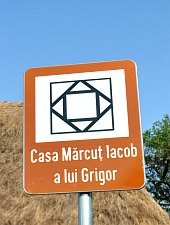 Muzeul Casa Taranesca, Calinesti Oas , Foto: WR