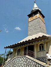 Fericea, Foto: WR