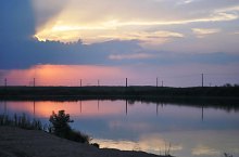 Kányaházai tó, Kányaháza , Fotó: WR