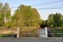 Kányaházai tó, Kányaháza , Fotó: WR