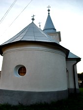 Săbișa, Foto: WR
