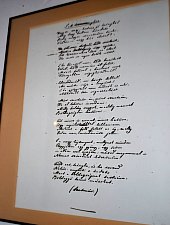 Muzeul Petofi, Coltau , Foto: WR