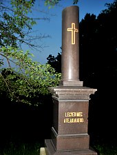 Muzeul Petofi, Coltau , Foto: WR