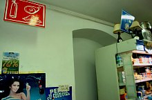 Hotel Korona, Seini , Foto: WR