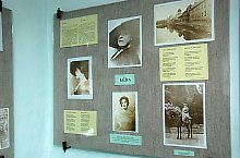 Ady Endre, Casa Memoriala, Foto: Cselényi László