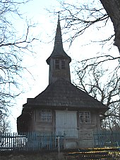 Biserica de lemn, Bocsita , Foto: WR