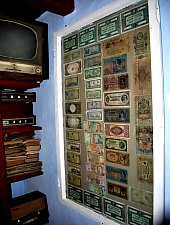 Muzeu, Craidorolt , Foto: WR