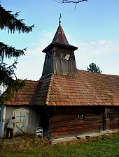 Garbau, Biserica de lemn, Foto: WR