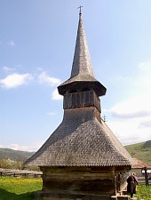 Biserica de lemn, Baica , Foto: WR
