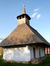 Balan Cricova, Biserica de lemn, Balan , Foto: WR