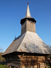 Balan Joseni, Biserica de lemn, Balan , Foto: WR