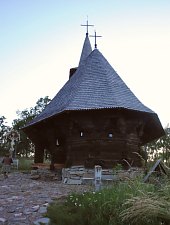 Biserica de lemn, Sarbi , Foto: WR