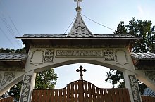 Șimleu Silvaniei, Biserica de lemn Stâna, Foto: WR
