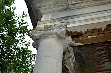 Cripta familiei Jósika, Surduc , Foto: WR