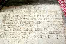 Reformáus templom, Magyarvalkó , Fotó: Kovács Lajos