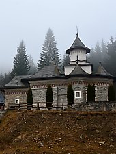 Putna , Foto: Sabrina-Elena Croituru