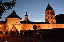 Putna , Foto: Sabrina-Elena Croituru