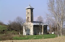 Manastirea Cusici, Zlatita , Foto: Valentin Ghiță