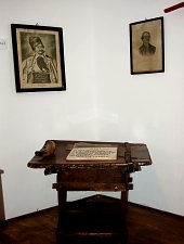 Muzeul Etnografic, Lupsa , Foto: WR