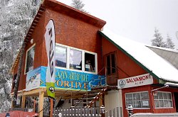 Magazin articole sportive, Vartop , Foto: WR