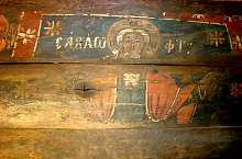 Biserica de lemn din Sohodol, Tinca , Foto: Țecu Mircea Rareș