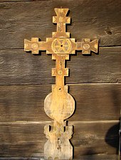 Biserica de lemn din Sohodol, Tinca , Foto: Țecu Mircea Rareș