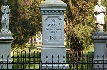 Biserica bulgara, Vinga 