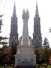 Biserica bulgara, Vinga 