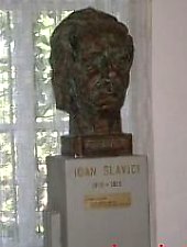 Castelul Bohus, Muzeul Ioan Slavici, Siria , Foto: Pál Csaba